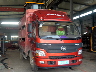 誠(chéng)信立本，貼心服務(wù)，售后無(wú)憂(yōu)