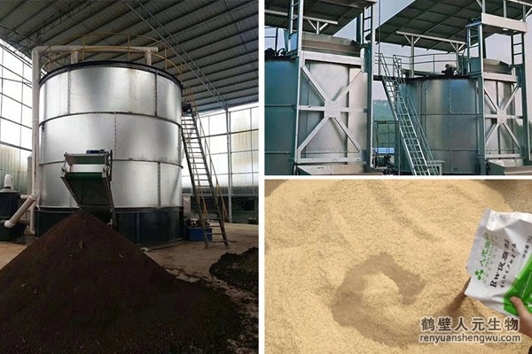 什么是有機肥料發(fā)酵罐？使用有機肥發(fā)酵罐有哪些優(yōu)勢？