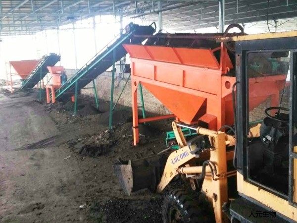 2023年河南省最新整套豬糞有機(jī)肥設(shè)備補(bǔ)貼政策有哪些？