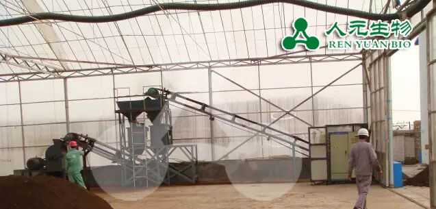 年產(chǎn)量4萬噸生物有機(jī)肥設(shè)備發(fā)往安裝現(xiàn)場