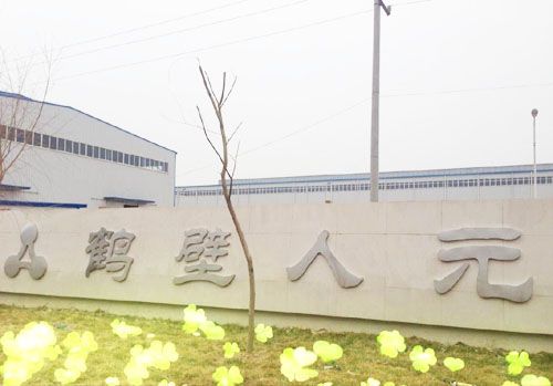 有機(jī)肥料廠規(guī)劃設(shè)計(jì)和選址