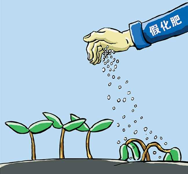 【假】如果有人這樣賣給你肥料，請千萬不要信！