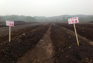 微生物肥料不可低估的作用！微生物肥的價(jià)格