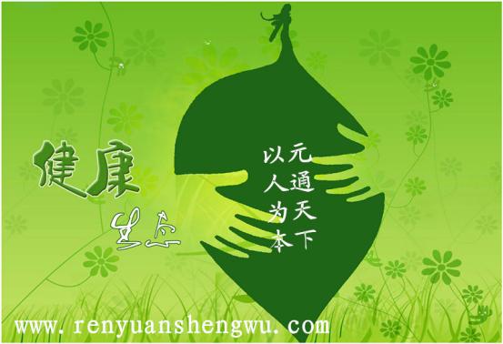 有機肥設(shè)備_若無有機肥設(shè)備_咱們吃的食物是“灰色”的！