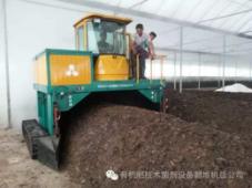 人元生物小指南_有機(jī)肥的堆漚方法，推薦收藏！