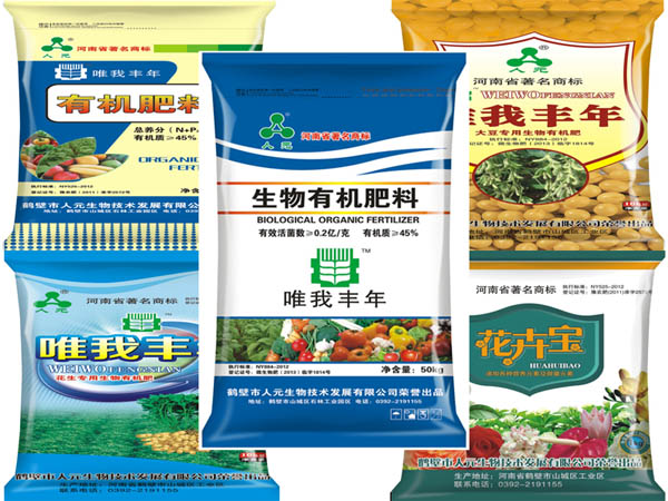 雞糞有機(jī)肥多少錢(qián)一噸？