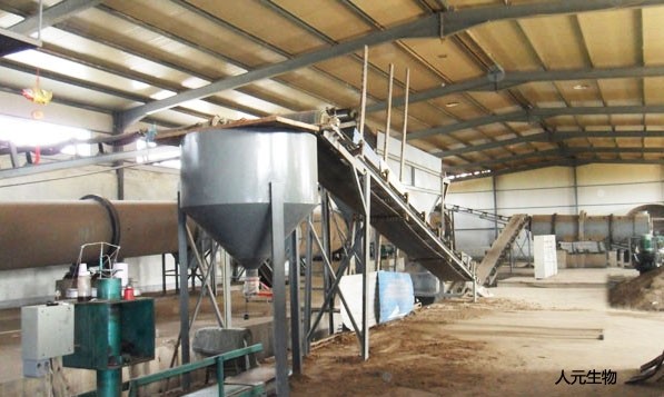 有機肥廠選址時如何解決對周圍居民的影響？