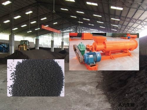 有機(jī)肥設(shè)備造粒機(jī)日常維護(hù)要注意哪些？