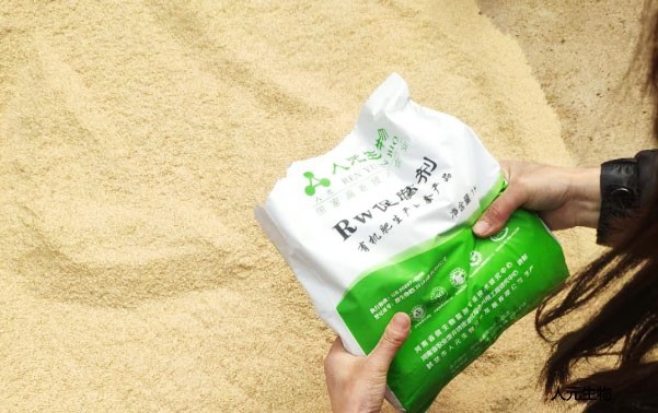 畜禽糞便養(yǎng)殖場好氧堆肥處理技術及使用方法注意事項