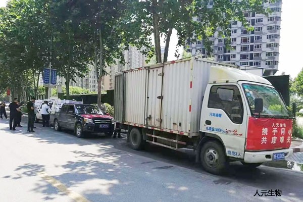 洪水無情，人元有愛！河南暴雨后各方組織捐贈(zèng)現(xiàn)場3