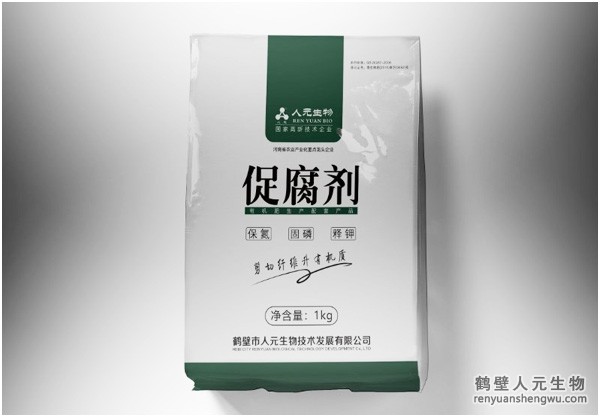 化肥和有機(jī)肥的結(jié)合好處都有什么？
