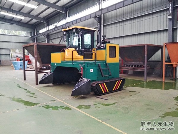 有機(jī)肥生產(chǎn)設(shè)備的維護(hù) 有機(jī)肥生產(chǎn)設(shè)備的維護(hù)