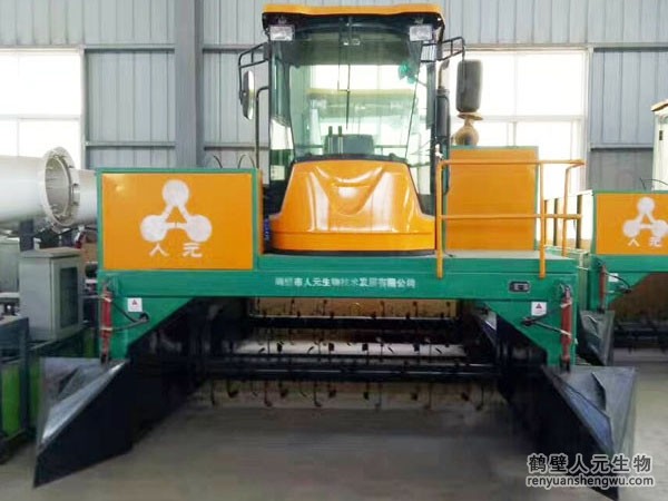 小型有機(jī)肥加工設(shè)備采購(gòu)多少錢(qián)