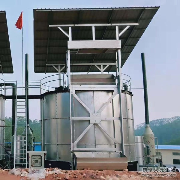 生產有機肥機器的工藝流程