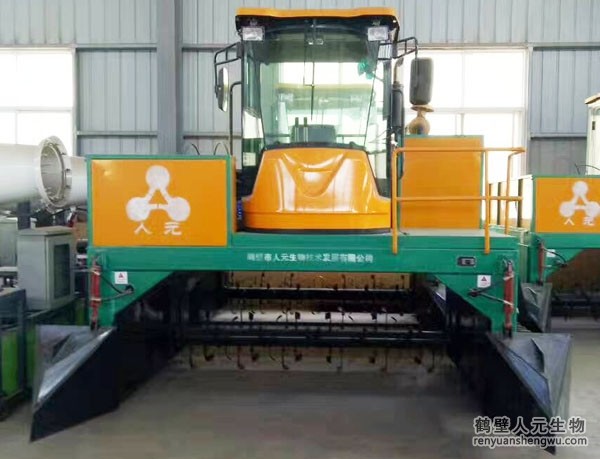 小型有機(jī)肥設(shè)備多少錢？