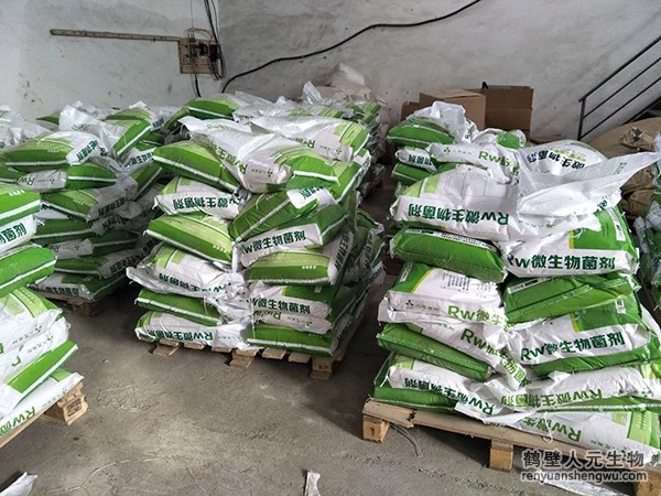 多少錢可以買到有機(jī)肥自動(dòng)配料設(shè)備