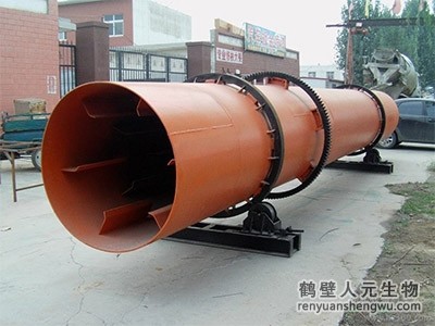 為了開一家有機肥廠需要準備什么？