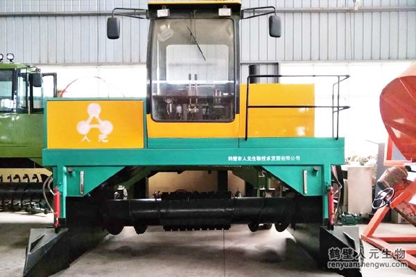 關于有機肥翻堆機設備