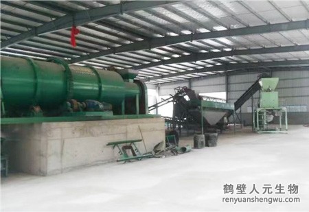 有機肥生產(chǎn)線多少錢一套