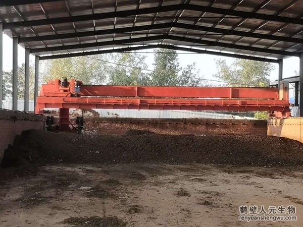 大型有機肥料翻拋機
