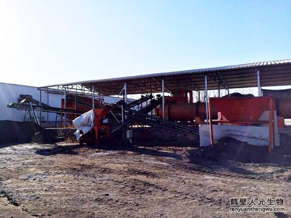 豬糞有機肥加工設(shè)備特點及工藝