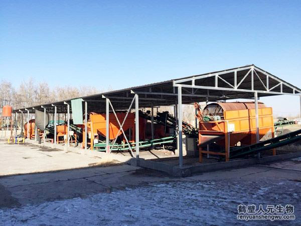 豬糞有機(jī)肥生產(chǎn)工藝詳解！