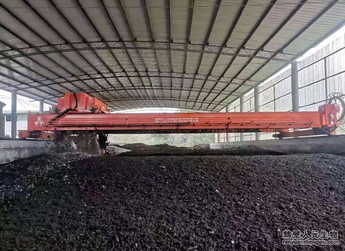 Rw生物除臭劑一有機肥廠