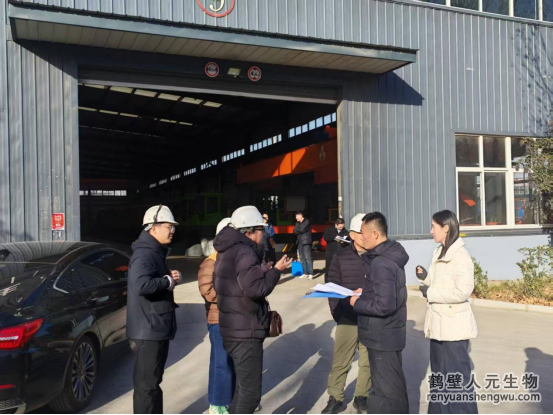 以我品質(zhì) 會(huì)彼重洋 人元生物續(xù)寫跨境農(nóng)業(yè)新篇章